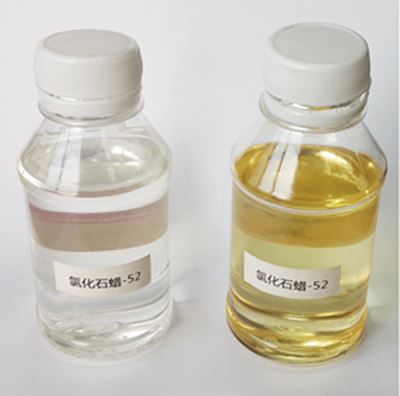 氯化石蠟52型 氯化石蠟52型